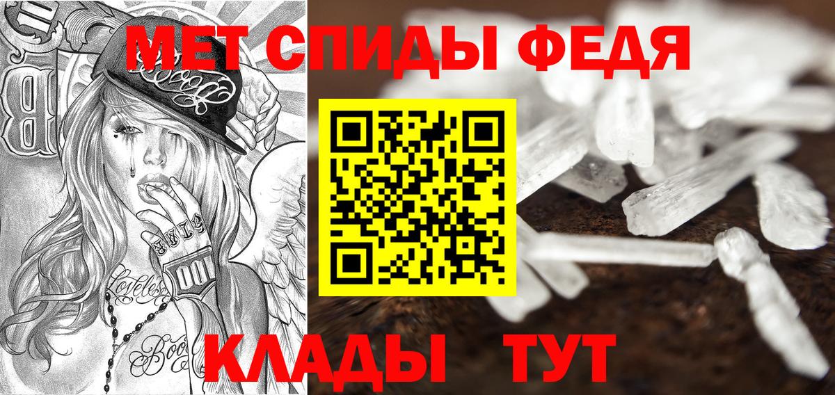 МАРИХУАНА Кудрово
