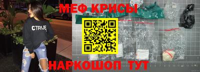 метадон Кимры