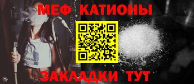 бошки Кинель
