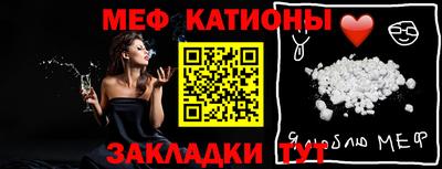 метадон Кимры