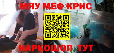 наркотики Кингисепп