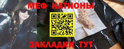 бошки Кинель