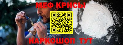 метадон Кимры