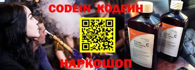 метадон Кимры