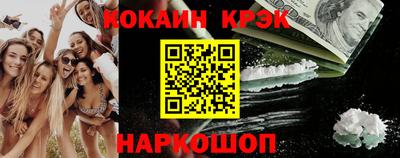 метадон Кимры