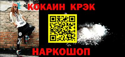 метадон Кимры