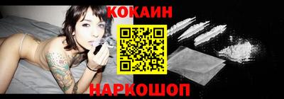 наркотики Кингисепп