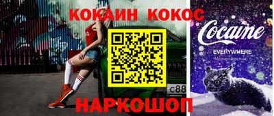 метадон Кимры