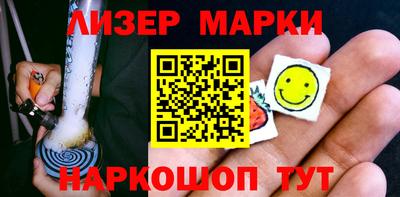 бошки Кинель