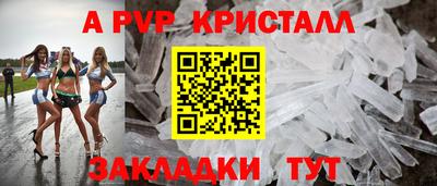 наркотики Кингисепп