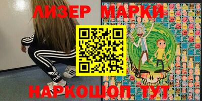 метадон Кимры