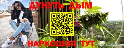 метадон Кимры