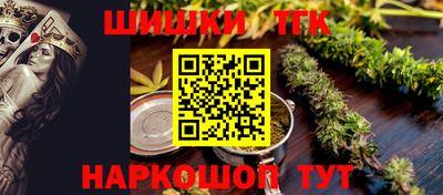 метадон Кимры