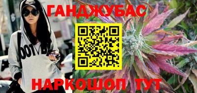 метадон Кимры