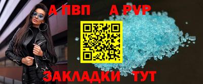 метадон Кимры