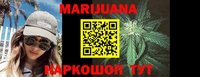 метадон Кимры