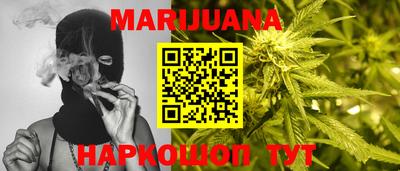 метадон Кимры