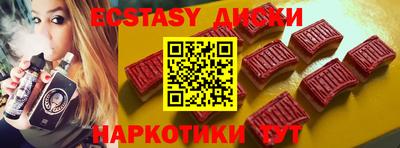 бошки Кинель