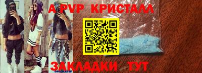 наркотики Кингисепп