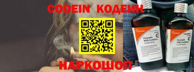 бошки Кинель