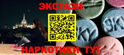 бошки Кинель