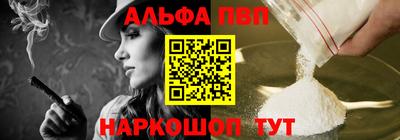 метадон Кимры