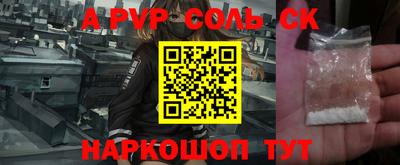 метадон Кимры