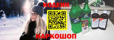 метадон Кимры