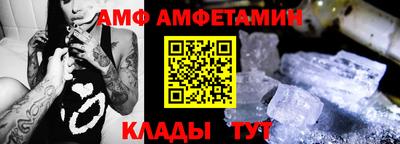 наркотики Кингисепп