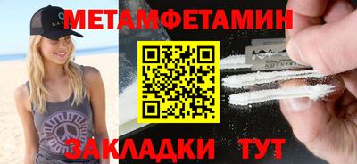 метадон Кимры