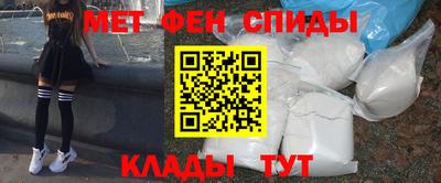 наркотики Кингисепп