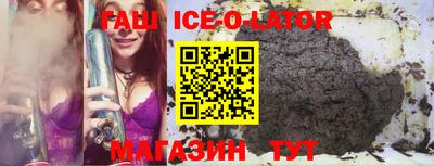 метадон Кимры