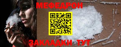 бошки Кинель