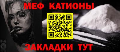 наркотики Кингисепп