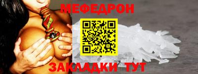 наркотики Кингисепп